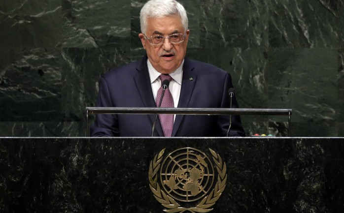 الرئيس محمود عباس في كلمة أمام الأمم المتحدة (أرشيف)